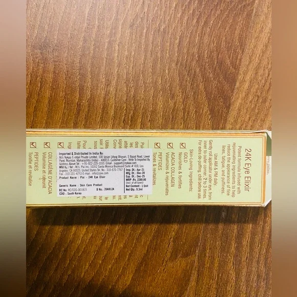 PIXI 24k Under Eye Elixir (Full Size) Brand New - Picture 2 of 2